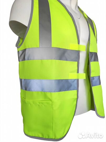 Сигнальные жилетки