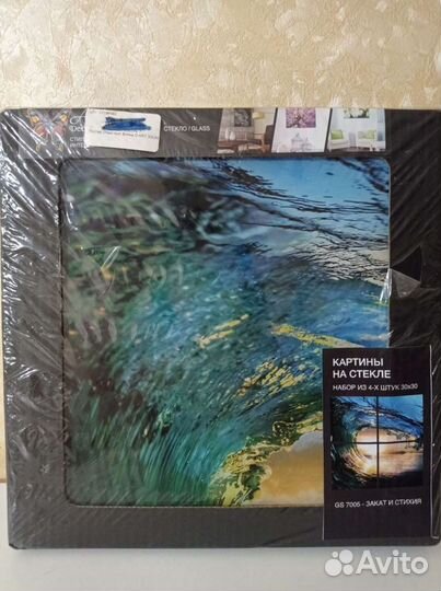 Картины на стекле
