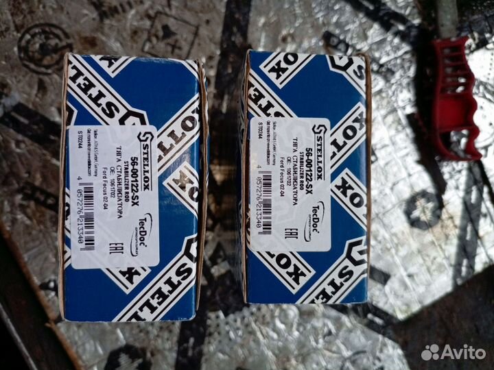 Стойки стабилизатора форд фокус