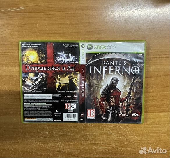 Xbox 360 Dante's Inferno