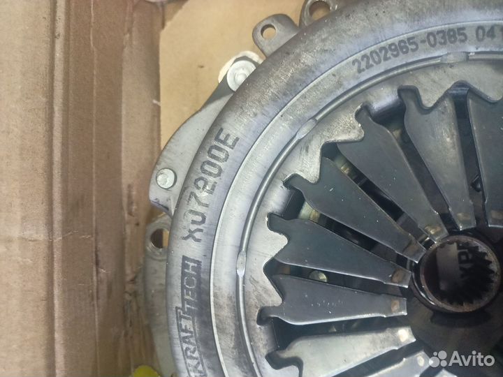 Kia spectra корзина сцепления