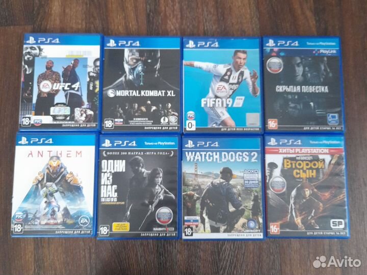 Игры на пс4 обмен