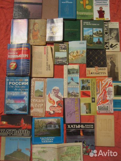 Московский метрополитен имени В.И. Ленина. 1957 г