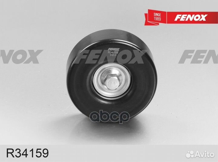 Ролик направляющий поликлинового ремня R34159