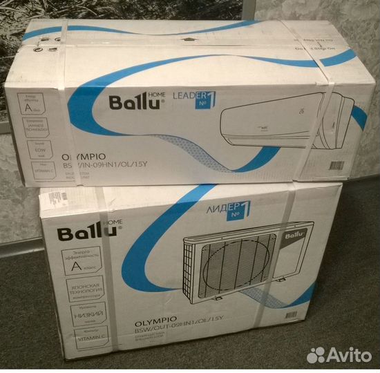 Кондиционер