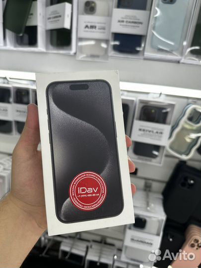iPhone 15 Pro Max, 256 ГБ