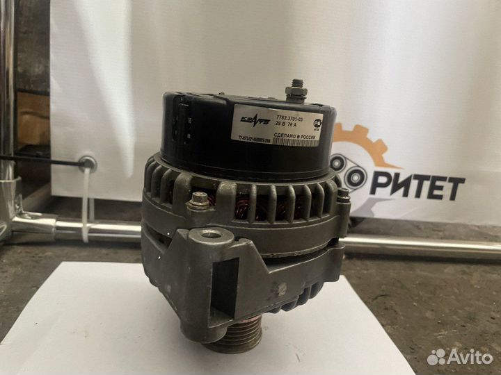 Генератор для Урал, Маз