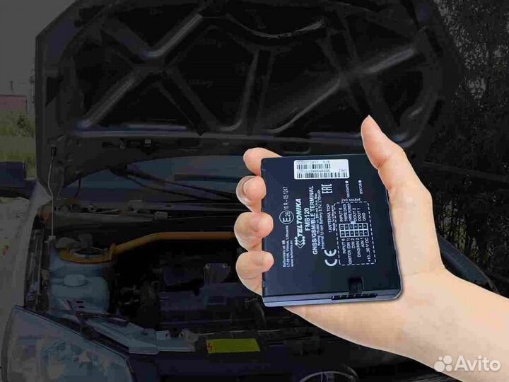 Подключение Глонасс, GPS трекеров для автомобилей