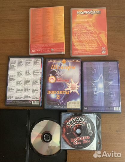 Dvd диски Караоке 8 шт LG и др