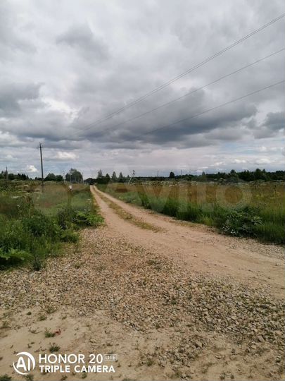 Участок 15 га (ИЖС)