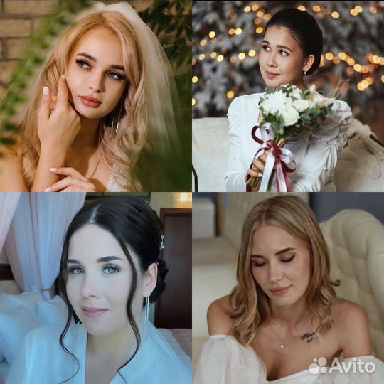 Макияж / Причёски / Астрахань Обучение