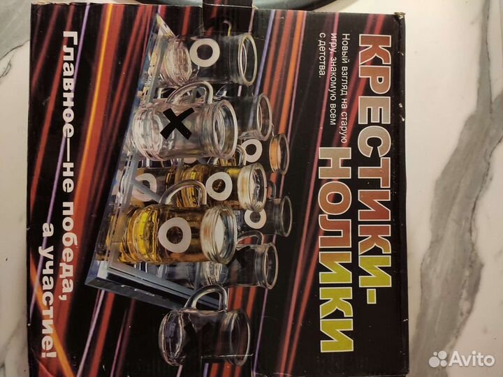 Крестики-нолики игра