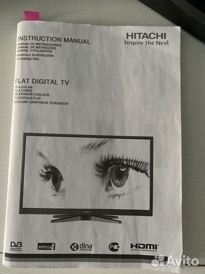 Телевизор ЖК б/у