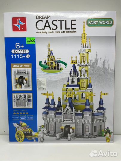 Конструктор Замок принцессы Dream castle lx.a493