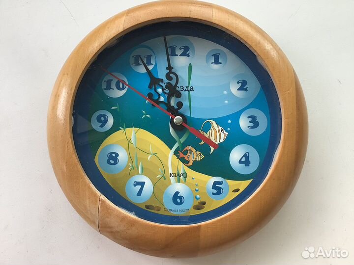 Часы настенные
