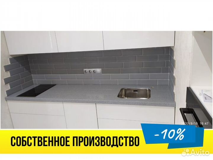 Кухонная столешница из камня