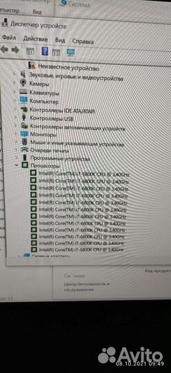 Игровой пк intel core i7 6800k