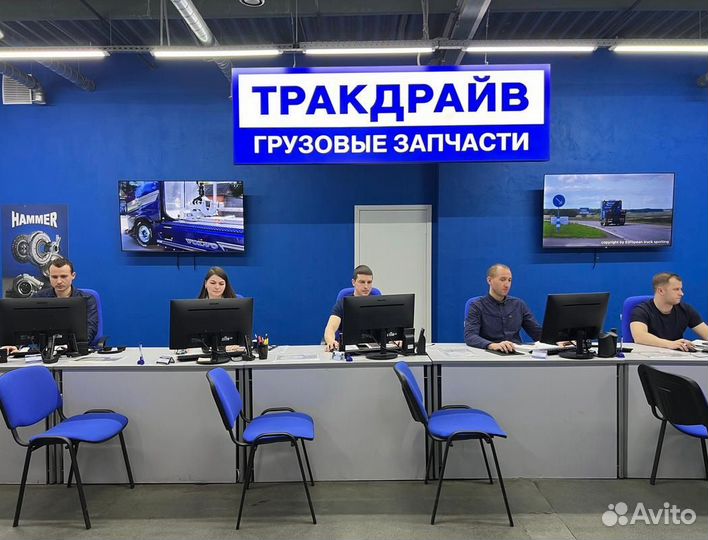 Датчик Абс Скания 6 серия 180 мм задний мост