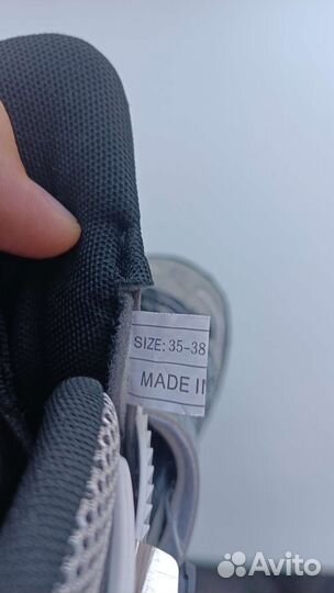 Коньки детские caprice