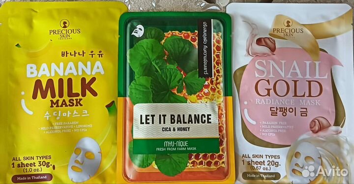 Тайская тканевая маска для лица с коллагеном