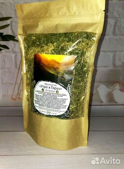 Травяной горный чай оптом
