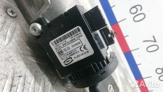 Замок зажигания nissan pathfinder R51 (LAD14J101)