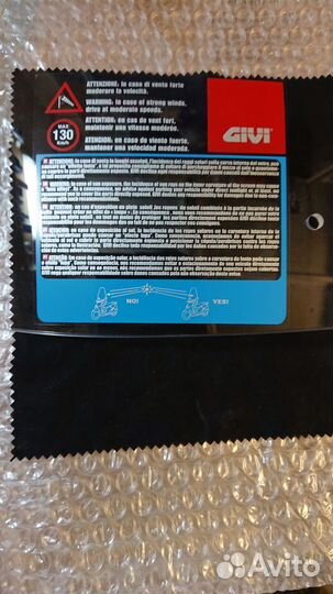 Ветровое стекло Givi A23