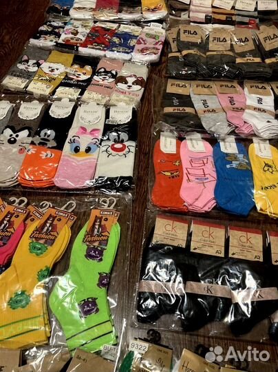 Носки остатки