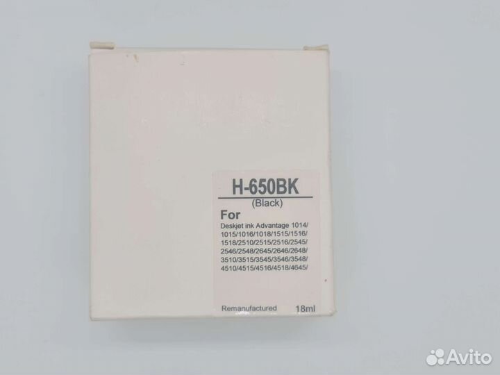 Картридж для принтера HP H-650BK black (чёрный)