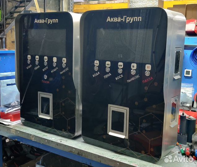 Оборудование для Автомойки / Элеганс Pro 62