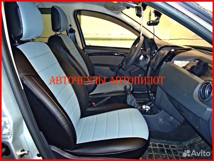 Чехлы Автопилот Renault Duster 2 из экокожи