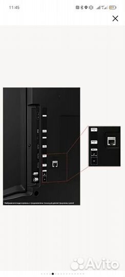 Телевизор samsung 43