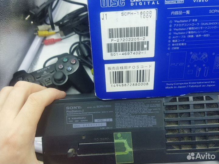 Sony PS2 scph 18000 jap