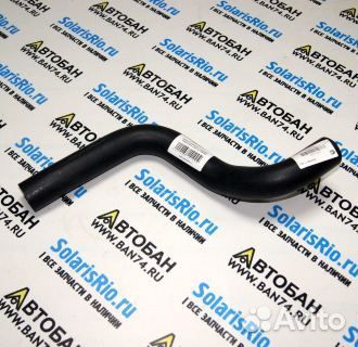 Патрубок радиатора нижний Ланос брт