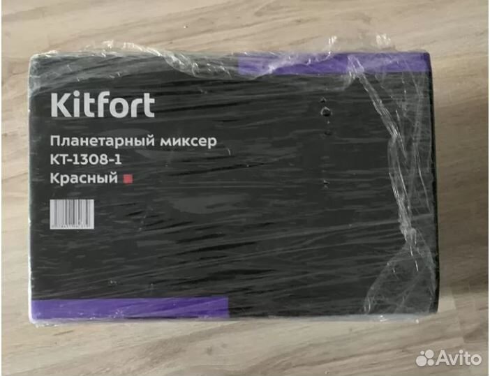 Новый планетарный миксер Kitfort KT-1308-1