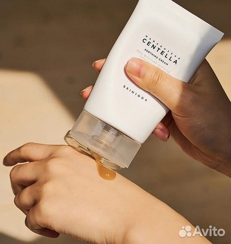 Крем skin1004 Madagascar Centella 75 мл