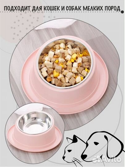 Инфографика для Wildberries, Вайлбериз