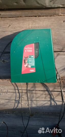 Электропастух