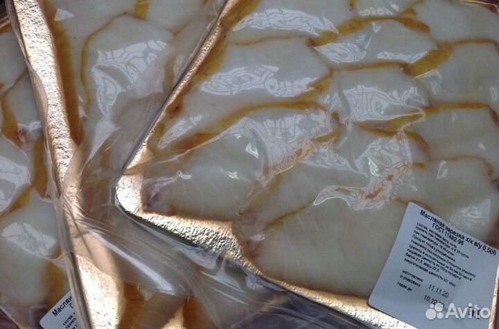 Палтус х/к, масляная