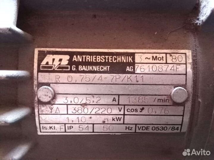 Электродвигатель 380в