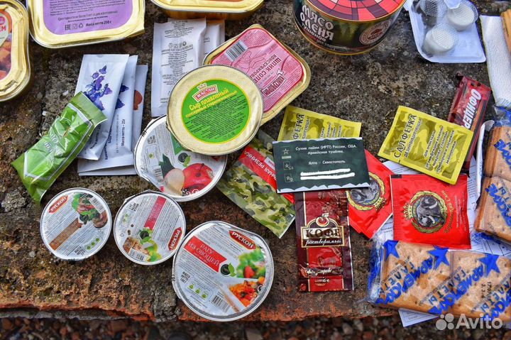 Сухой паёк, ирп