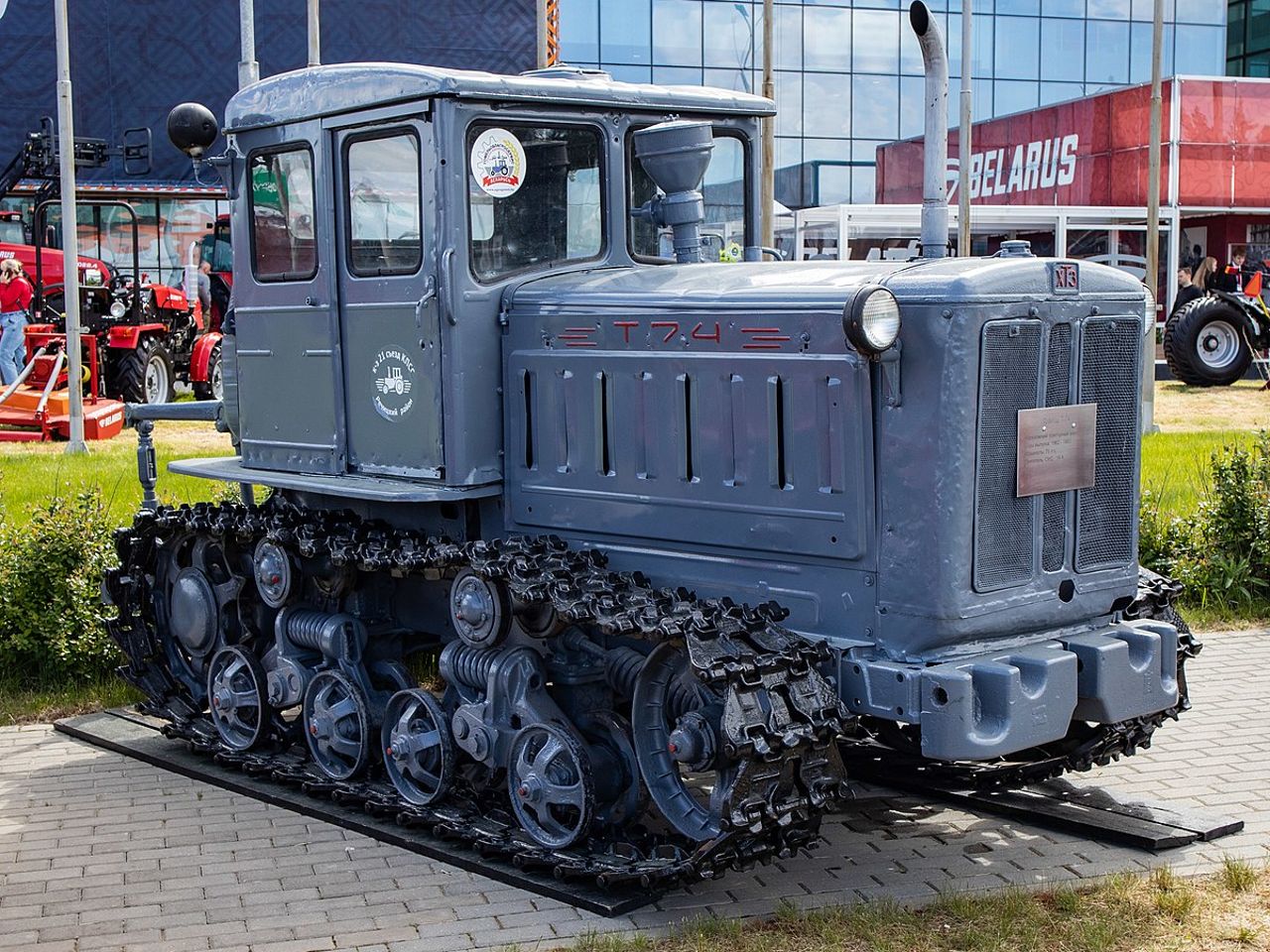 Htz T-74