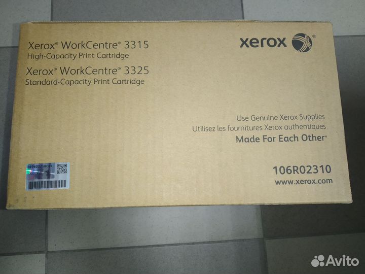 Xerox 106r02310
