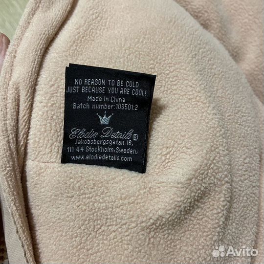 Конверт Elodie Details оригинал