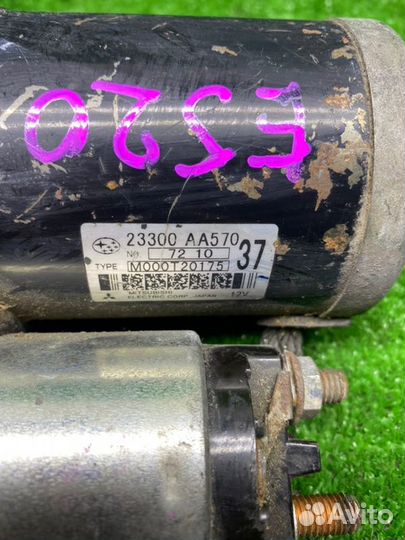 Стартер Subaru Forester SH5 EJ204