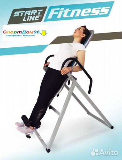 Инверсионный стол Start Line Extension