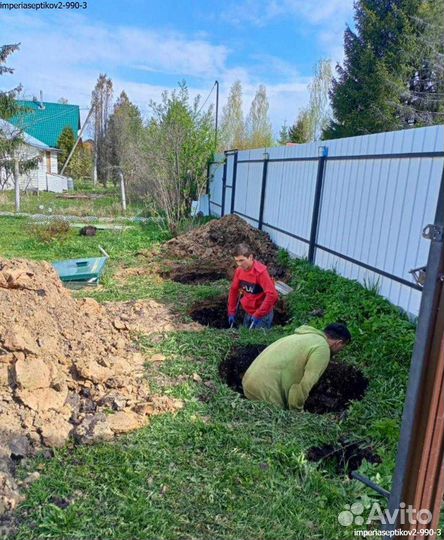 Септики / канализация доставка