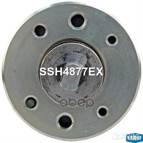 Втягивающее реле стартера ssh4877ex Krauf