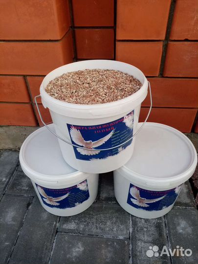 Минеральная подкормка для голубей