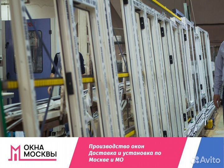 Пластиковые окна в дом